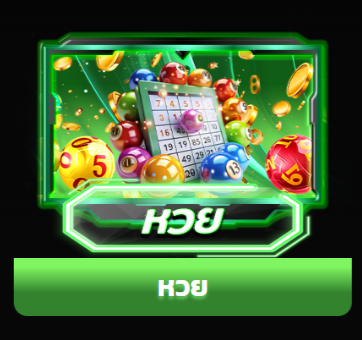 heng191